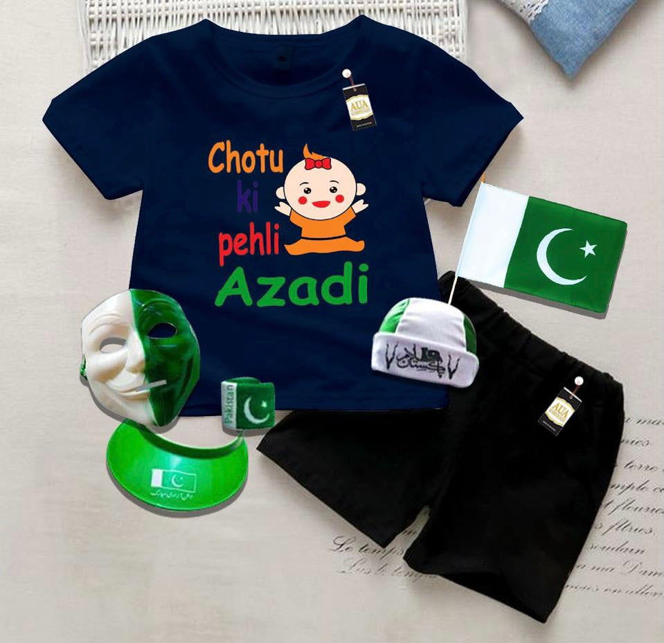 Pack Of 5 Chotu Ki Pehli Azadi , 14 August Independence Day Children Dress, Happy Independence Celebration Suit Pack Of 5 Chotu Ki Pehli Azadi , 14 August Independence Day Children Dress, Happy Independence Celebration Suit